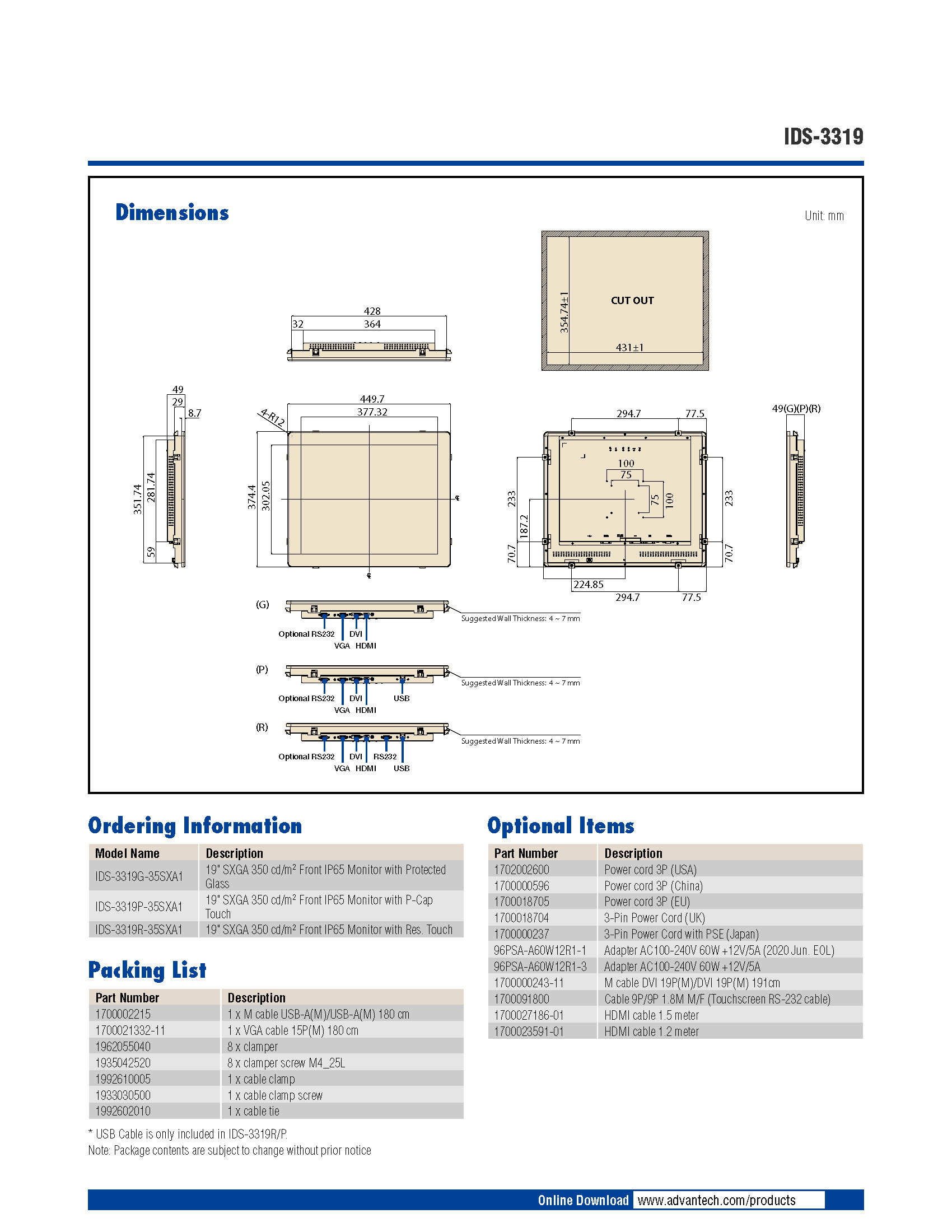 IDS-3319_DS(081622)20220816152446_页面_2.jpg